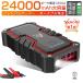 ジャンプスターター 12V車用 24000mAh ヘルプ信号 バイクに対応 低温起動 2つUSB出力 Type-c/Micro入力 IP67防水防塵 モバイルバッテリー PSE認証済み