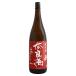  Nara . дзюнмаи сакэ sake .....1800ml если .. сон сердце sake структура День почитания пожилых людей 
