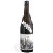 . земля KID дзюнмаи сакэ sake .... сырой . sake 1800ml... flat мир sake структура День почитания пожилых людей 
