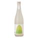  гора замок магазин способ .FUGA 720ml........... подарок на Bon Festival подарок 