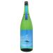 . промежуток гора CERULEAN 1800ml..... cell Lien . промежуток sake структура подарок на Bon Festival подарок 