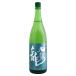  9 голова дракон лед .. sake 1800ml..... чёрный дракон sake структура подарок на Bon Festival подарок 