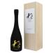  7 . лошадь большой сакэ гиндзё 2026. год память sake 720ml.......... сверху Kiyoshi sake 