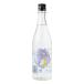 . приятный плата . месяц 720ml...... есть небо . чашечка для сакэ sake структура 