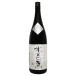 вода .. дзюнмаи сакэ большой сакэ гиндзё .1800ml..... легкий . Нагай sake структура День почитания пожилых людей 