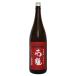  камень . специальный дзюнмаи сакэ .....1800ml.... камень . sake структура День почитания пожилых людей 