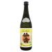 .. retro . тип огонь входить 720ml........ подарок на Bon Festival подарок 