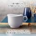 �}�C�Z�� �}�O�J�b�v �e�ʖ�360ml �u�g�̋Y�� �z���C�g�v �v���[���g ���i�g�� ������� �}�C�Z������/���{���㗝�X �֘A�摜1