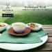  Meissen зеленый чай cup & блюдце емкость примерно 120ml [ волна. .. белый ] подарок обычно используя Meissen официальный / Япония монопольный агент 