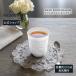 �}�C�Z�� �^���u���[ �e�ʖ�210ml �u�X���� �z���C�g�v �v���[���g ���i�g�� ������� �}�C�Z������/���{���㗝�X