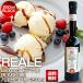 BLACK( чёрный ): modena производство REALE бальзамический уксус 250ml / 5 год ..MEISTERWERK/ma стул taveruk бальзамический уксус modena без добавок 