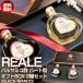  modena производство REALE Heart type бальзамический уксус 50ml подарок BOX BLACK( чёрный ) BIANCO( белый ) / 5 год ..MEISTERWERK/ma стул taveruk бальзамический уксус modena без добавок 