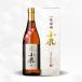  маленький олень другой ....720ml potato shochu маленький олень sake структура / Кагосима префектура 