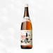 маленький олень 1800ml potato shochu маленький олень sake структура / Кагосима префектура / potato shochu 