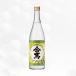 ..... . лошадь побеги бамбука shochu 720ml высота . магазин / Fukuoka префектура / shochu / с ящиком 