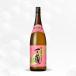  один no магазин 4 уровень . включено специальный дзюнмаи сакэ sake 1800ml японкое рисовое вино (sake) один no магазин / Miyagi префектура / специальный дзюнмаи сакэ 