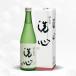 ���S ���đ��� 720ml ���{�� ������/�V����/���đ���