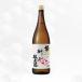 ..... ..1800ml японкое рисовое вино (sake) высота . магазин / Fukuoka префектура / японкое рисовое вино (sake) / стандартный магазин 