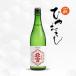 север снег дзюнмаи сакэ sake осень ...720ml японкое рисовое вино (sake) север снег sake структура / Niigata префектура / дзюнмаи сакэ sake 