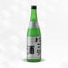 ..... sake 720ml японкое рисовое вино (sake) ../ Ishikawa префектура /... sake 
