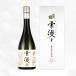 . перо Sakura снег ... год лед пункт внизу ..720ml японкое рисовое вино (sake) . перо Sakura sake структура / Yamagata префектура / большой сакэ гиндзё 