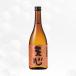  небо сердце .. дзюнмаи сакэ sake 720ml японкое рисовое вино (sake) паз сверху sake структура / Fukuoka префектура / дзюнмаи сакэ sake 