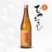  7 . дзюнмаи сакэ .....720ml японкое рисовое вино (sake) Yamanashi ../ Yamanashi префектура / дзюнмаи сакэ sake 