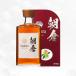  утро . сливовое вино 500ml/. мыс / Fukuoka префектура / ликер 