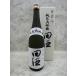 田酒 純米大吟醸 百四拾 日本酒 720ml 2020年5月詰