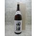 桐箱付・最高のギフトに 田酒 特別純米 1800ml 西田酒造 日本酒
ITEMPRICE