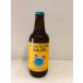 .. высота . пиво бледный e-ru330ml
