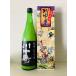  дзюнмаи сакэ ... sake река средний остров 720ml