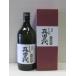  соба shochu подлинный рисовое поле три плата 720ml
