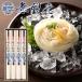 [ Mugen .]. двор udon [ холод. магазин ] подарок комплект 4 порции [90g×4 пакет ] несессер входить Akita ...akita.. udon подарок средний изначальный лет ..... для 