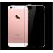 �����iphone5/5s/SE���� 4������ۡڥ����ե���5s iphone ������ TPU Ʃ�� �����۹�Ʃ���� ���ꥢ ���եȥ����� �ݸ�С�