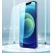 [ iphone 12 mini/5.4]ݸ/Ρե졼/Ʃ/ˤ 0.2mm 9Hiphone 12 mini 饹ե 12mini ̥饹