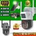 �h�ƃJ���� ���O �\�[���[�Z�b�g 2�჌���Y WIFI �ő�600����f IP66�h�� ���w�Y�[�� �����ǐ� ��ԎB�e ���u�Ď� �����ʘb SD�J�[�h�^�� �Ď��J���� �ƒ�p