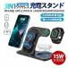 �[�d�X�^ �A���h���C�h Android iPhone �X�^���h �[�d�� ���C�����X 15w iphone 3in1 �C�����X�[�d��