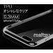iphone7plus/8plus/5.5ۡTUP ꥳ եȥ Ʃ iphone7 ץ饹  8 plus  С
