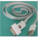 12: micro-USB ֥ + iphone4s ͥ  1Mmicro USB ť֥ iphone4 iphone4s Ŵ USB֥