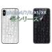 ǰĩ[iphoneXR  6.1]iphone Fashion case ɷ ׷ۼ Ʃ ʼiphoneXR TPU ꥢ С ե Ѿ׷ XR  X R