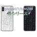 [iphoneXR  6.1]iphone Fashion case ɷ ׷ۼ Ʃ ʼiphoneXR TPU ꥢ С ե Ѿ׷ XR 