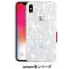 ֻ[iphoneXR  6.1]iphone Fashion case ɷ ׷ۼ Ʃ ʼiphoneXR TPU ꥢ С ե Ѿ׷ XR  X R