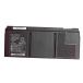 �y�V�i�z�m�[�g�p�\�R���p�o�b�e���[�p�i�\�j�b�N ���b�c�m�[�g Panasonic Let's note SR/QR�V���[�Y�p  �o�b�e���[�p�b�N�i�W���jCF-VZSU1ZJS-���i��
