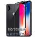 iphone 11 pro MAX/XS MAXб 6.5[ݸ եȥե졼 饹ե 0.2MM 9H 3D ] 11 pro MAX ե XS MAX