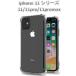SALEiphone11/6.1[iphone TUP Ʃ ׷ۼ ʼ] iphone 11  ꥢ եȥ ݸС Ѿ׷⡡