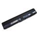 Al12b32 14.8V 37Wh acer Note PC ноутбук оригинальный сменный аккумулятор 
