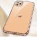 SALEiphone 11proMAX/6.5[iphone TUP Ʃ ׷ۼ ʼ] iphone 11 pro MAX  ꥢ եȥ ݸС Ѿ׷⡡