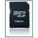 [お試し/お一人様に1つ限定] SD 変換アダプタ microsdカードをSDHCカードへ SD アダプタ 【 microsdhc microsdxc 2GB 4GB 8GB 16GB 32GB 64GB 128GB対応】