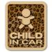 детский in машина CHILD IN CAR магнит стикер леопардовая расцветка ... рисунок ребенок ..... ( магнитный / леопардовый рисунок CHILD)